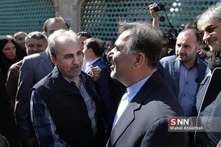 نجفی