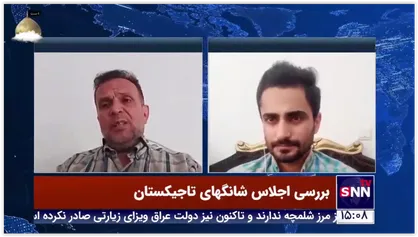 محمود عباس زاده: برخی از دولت ها در گذشته از ظرفیت آسیا استفاده نکردند و کشور را معطل غربی ها گذاشتند