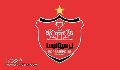 جلسه گزینه مدیرعاملی پرسپولیس با وزیر ورزش/ مدیر جدید سرخ&zwnj;ها امروز معرفی می&zwnj;شود؟