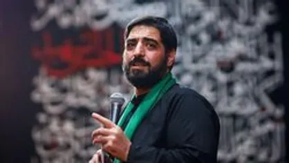 مداحی &laquo;نفسم تسبیحه&raquo; با نوای سید مجید بنی فاطمه