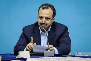 رئیسی