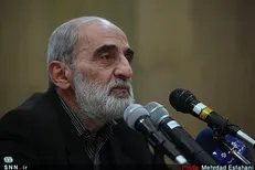دیرهنگام بود، اما ضروری