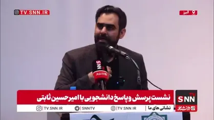 ثابتی: اگر فساد سیستماتیک باشد من نماینده نباید جرات بکنم پشت تریبون بروم و اسم بیاورم و بگویم باید با اینها برخورد شود