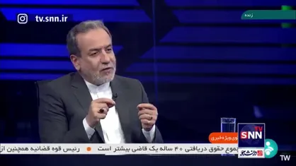 عراقچی: سفر عراق نمونه بارز دیپلماسی عمومی بود / سفر به بصره و اقلیم کردستان برای اولین بار بود این یک اتفاق تاریخی است