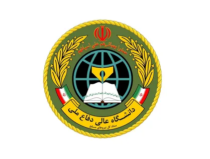 دانشگاه عالی دفاع ملی دانشجو می&zwnj;پذیرد