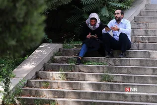 مند