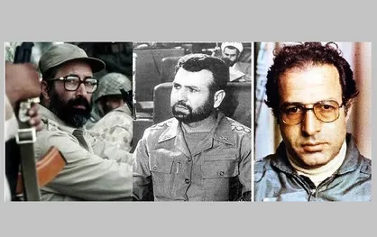 سه وزیر شهید را بیشتر بشناسیم