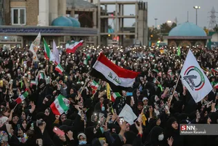 اجتماع خانوادگی «سلام فرمانده» در جمکران