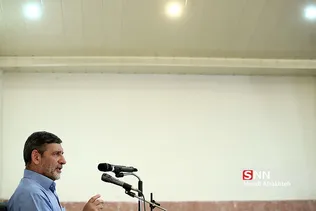 نشریات