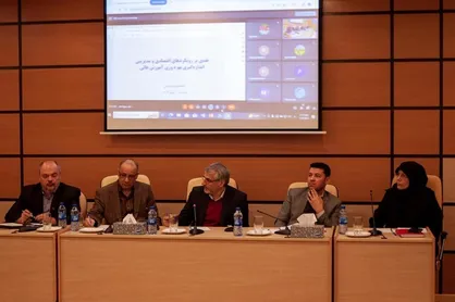 نشست &laquo;نقدی بر رویکرد&zwnj;های اقتصادی و مدیریتی اندازه گیری بهره وری آموزش عالی&raquo; برگزار شد