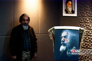 ششش