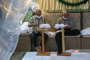 جدید