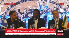 جویباری: سیدورف یکی از بزرگان فوتبال جهان است / استفاده از تجربیات فردی سیدروف کمک زیادی به فوتبال می کند + فیلم