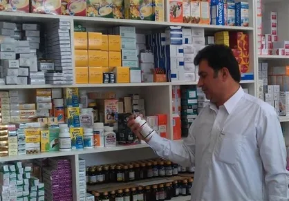 محدودیت تأسیس داروخانه بر اساس میزان جمعیت ابطال شد