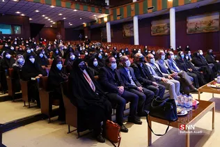 گرامیداشت روز زن در دانشگاه تهران