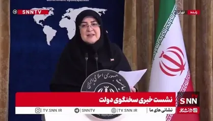 قرائت وصیت&zwnj;نامه &laquo;انس شریف&raquo;، خبرنگار شهید الجزیره در نشست خبری سخنگوی دولت