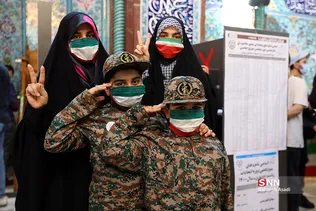 انتخابات ریاست جمهوری ۱۴۰۰ در حسینیه ارشاد