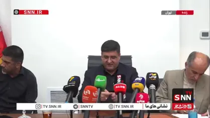 انعقاد تفاهم نامه واگذرای مجموعه ورزشی المپیک شهرکرد به فدراسیون کشتی