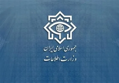 ضربه وزارت اطلاعات به مزدوران دشمن در مازندران، خوزستان و خراسان رضوی