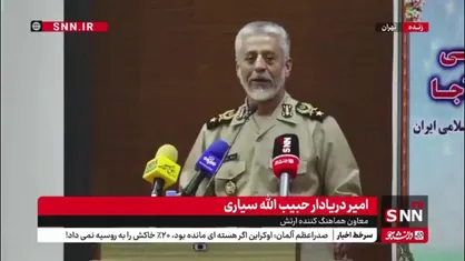 امیر سیاری: پیشرفت های جهشی در بحث فاوا و ارتباطات در ارتش داشتیم