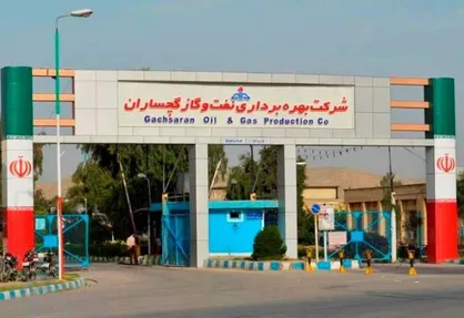 شرکت بهره&zwnj;برداری نفت و گاز گچساران دومين شرکت توليدی مناطق جنوب