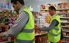 اسامی شرکت‌های تولیدی متخلف و گران‌فروش باید اعلام عمومی شود
