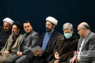 سس