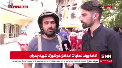 نیروی امدادی: اکثر اعضای ساختمانی که توسط رژیم صهیونیستی هدف قرار گرفت بانوان و بچه&zwnj;ها بودند