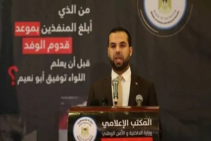 اطلاعات تشکیلات خودگردان درپشت پرده حمله به هیات حمدالله قرار داشت