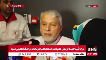 صالحی امیری: اشیای قیمتی و تاریخی ما هیچ آسیبی ندید و به مخازن امن منتقل شدند / با نهادهای بین المللی برای ثبت جنایت جنگی مکاتبه و اقدام کردیم