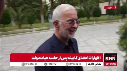 مومنی، وزیر کشور در گفتگو با SNNTV: با همت تمامی دستگاه های امنیتی و اطلاعاتی امنیت مرزها و کشور در وضعیت بسیار خوب و قابل قبولی قرار دارد