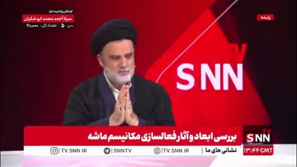 نبویان: لبه تکنولوژی دنیا در جنگ 12 روزه به کمک رژیم صهیونیستی آمد