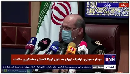 گزارش رئیس پلیس راهور از مسافرکشی آمبولانس&zwnj;های برخی از بیمارستان&zwnj;های خصوصی در تهران
