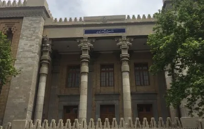 واکنش وزارت خارجه به درگذشت یکی از کارکنان سفارت سوییس