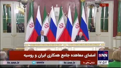 پوتین: موضع ما در سطح بین المللی این است در مقابل دیکتاتوری در دنیا و تحریم&zwnj;های ضد ایران و روسیه بایستیم