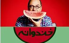 روایت مدیر شبکه «نسیم» از جزئیات فصل جدید «خندوانه»
