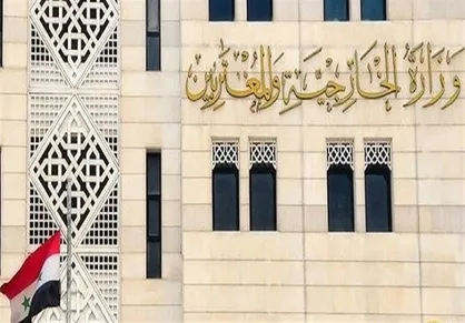 سوریه: حق پاسخگویی برای جمهوری اسلامی ایران محفوظ است