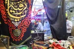 بازار پرچم سیاه محرم در شهر مقدس قم