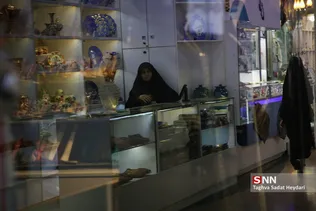 مرکز خرید پوشاک اسلامی ایرانی گل یاس