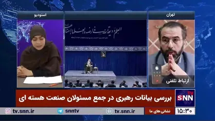 از بین رفتن برخی زیرساخت&zwnj;های هسته&zwnj;ای در دهه ۸۰ و ۹۰ در توافق با مذاکره&zwnj;کنندگان