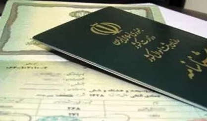 صدور یک روزه شناسنامه&zwnj;های جدید در میز خدمت ثبت احوال تا پایان بهمن