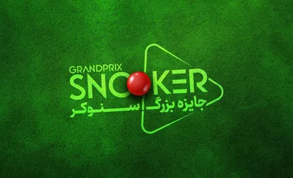 مسابقه &laquo;جایزه بزرگ&raquo; ساخته می&zwnj;شود/ فصل اول ۱۰ بازیگر دارد