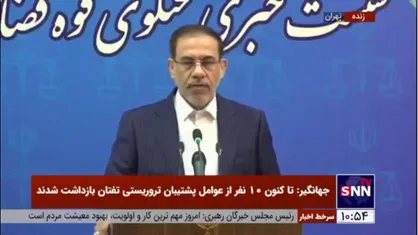 جهانگیر: هر گونه ادعا در خصوص وضعیت غیرعادی دو تبعه فرانسوی تکذیب می&zwnj;شود/ آنها از شرایط خوبی در بازداشتگاه برخوردار هستند