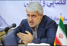 حشمتی، مدیرکل دادگستری استان تهران شد