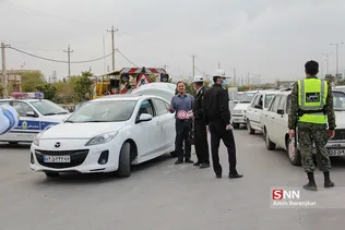 بشثب