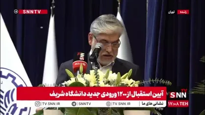 سیمایی صراف: تا قبل از سال ۵۷ در تولیدعلم متوقف بودیم، اما پس از انقلاب اسلامی پژوهش و تولید علم در رأس وظایف دانشگاه&zwnj;ها قرار گرفت