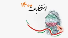 خبرسازی‌ها درباره ستاد سید ابراهیم رئیسی فاقد اعتبار است