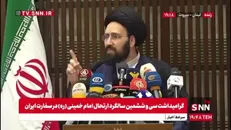 سیدعلی خمینی: بین ما و استکبار هیچ وقت صلحی صورت نمی‌گیرد / مذاکرات برای ما جهاد کبیر اما در میدانی دیگر است