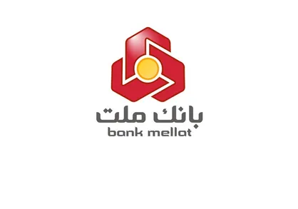 تراز سنگین و مثبت بانک ملت در ۴ ماهه