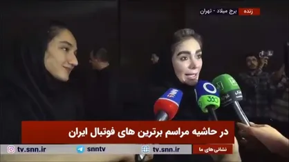 حدیثه مهدوی، بهترین کمک داور لیگ بانوان: انتظار داریم مسئولان به دستمزد داوران فوتبال بانوان توجه ویژه داشته باشند